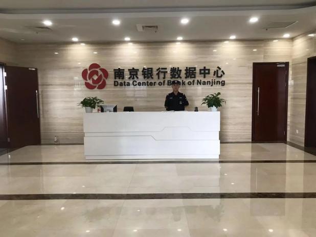 C:/Users/Administrator/Desktop/月滿中秋，南京市保安服務(wù)有限公司祝您中秋節(jié)快樂！/13.jpg13