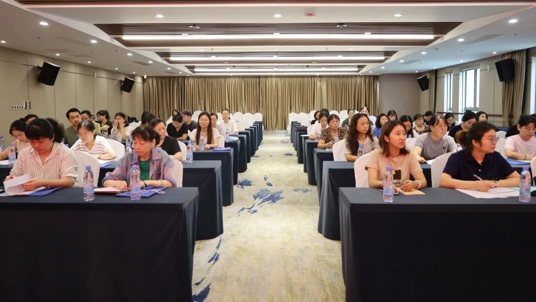 C:/Users/BA/Desktop/“蓄力提升、賦能起航”2024系列報道四—— 南京市保安服務(wù)有限公司舉辦2024年度全市各分公司財務(wù)人員繼續(xù)教育培訓(xùn)/3.jpg3