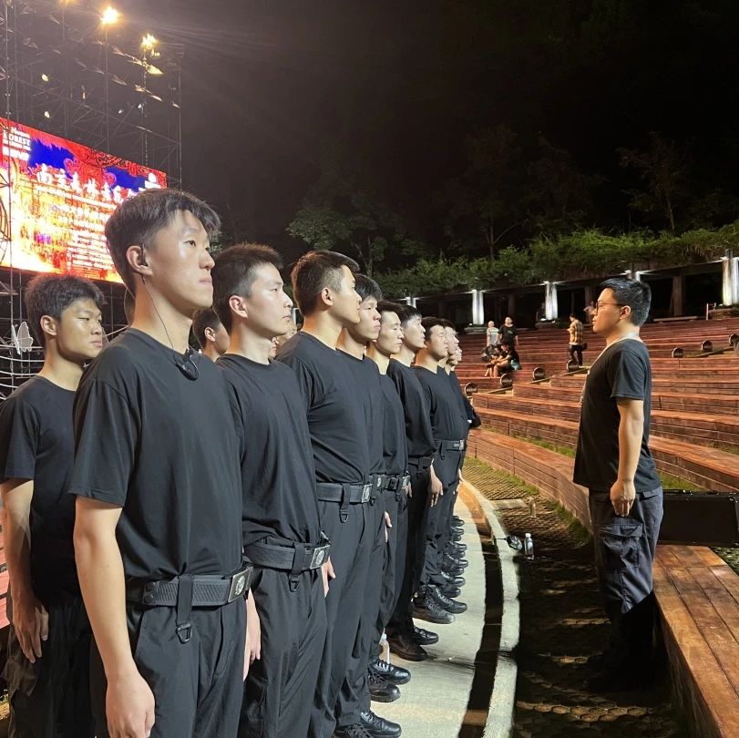 C:/Users/BA/Desktop/“安保鐵軍、硬核保障”2024系列報道四十三——月滿中秋，南京市保安服務(wù)有限公司圓滿護(hù)航“2024 南京森林音樂會”/9.jpg9