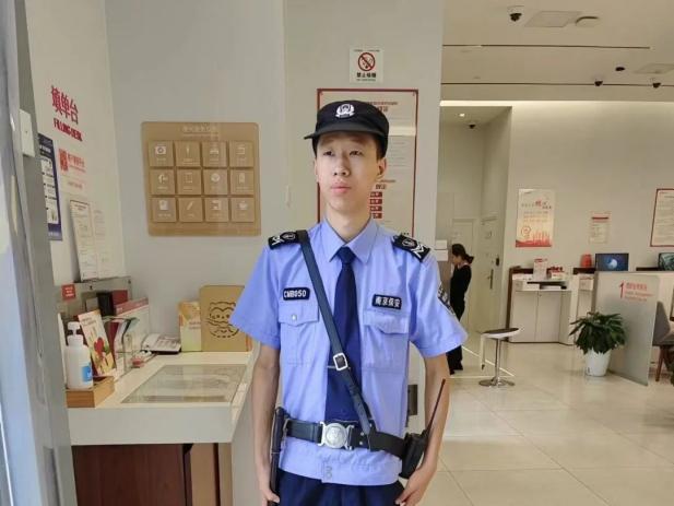 C:/Users/Administrator/Desktop/月滿中秋，南京市保安服務(wù)有限公司祝您中秋節(jié)快樂！/14.jpg14