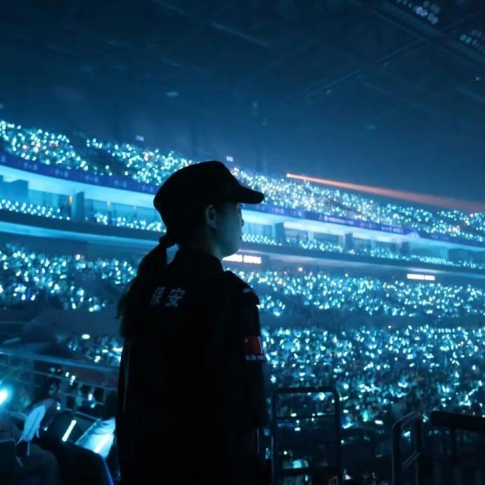 C:/Users/Administrator/Desktop/“安保鐵軍、硬核保障”2024系列報道四十二——南京市保安服務(wù)有限公司成功護(hù)航張碧晨「今兒個開心」十周年巡回演唱會南京站安保任務(wù)/4.jpg4